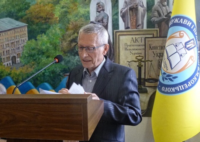 Міжвідомча науково-практична конференція «Трансформація військового права України в умовах сучасних викликів та загроз» | Інститут держави і права імені В. М. Корецького НАН України