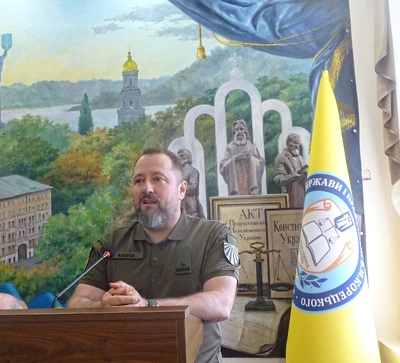 Міжвідомча науково-практична конференція «Трансформація військового права України в умовах сучасних викликів та загроз» | Інститут держави і права імені В. М. Корецького НАН України