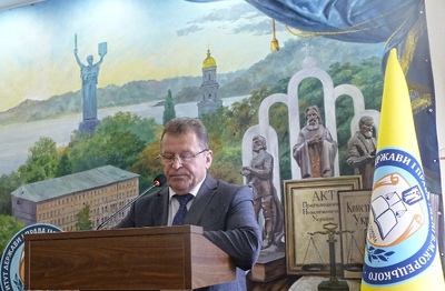 Міжвідомча науково-практична конференція «Трансформація військового права України в умовах сучасних викликів та загроз» | Інститут держави і права імені В. М. Корецького НАН України