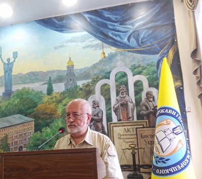 Міжвідомча науково-практична конференція «Трансформація військового права України в умовах сучасних викликів та загроз» | Інститут держави і права імені В. М. Корецького НАН України