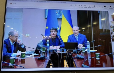 VIII Міжнародна науково-практична конференція «Децентралізація публічної влади в Україні: здобутки, проблеми та перспективи» | Інститут держави і права імені В. М. Корецького НАН України