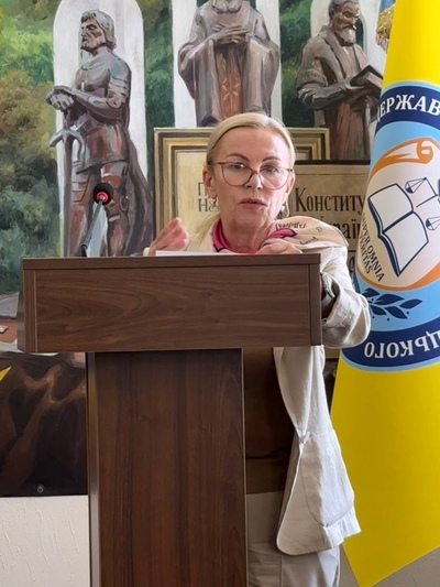 VIII Міжнародна науково-практична конференція «Децентралізація публічної влади в Україні: здобутки, проблеми та перспективи» | Інститут держави і права імені В. М. Корецького НАН України