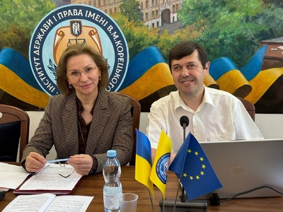 VIII Міжнародна науково-практична конференція «Децентралізація публічної влади в Україні: здобутки, проблеми та перспективи» | Інститут держави і права імені В. М. Корецького НАН України