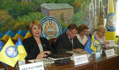 Всеукраїнська науково-практична конференція «30 років Конституції України: конституційні цінності, національна стійкість та повоєнне майбутнє української державності» | Інститут держави і права імені В. М. Корецького НАН України