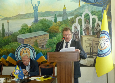 Всеукраїнська науково-практична конференція «30 років Конституції України: конституційні цінності, національна стійкість та повоєнне майбутнє української державності» | Інститут держави і права імені В. М. Корецького НАН України