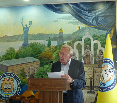 Всеукраїнська науково-практична конференція «30 років Конституції України: конституційні цінності, національна стійкість та повоєнне майбутнє української державності» | Інститут держави і права імені В. М. Корецького НАН України