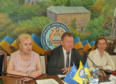 Всеукраїнська науково-практична конференція «30 років Конституції України: конституційні цінності, національна стійкість та повоєнне майбутнє української державності» | Інститут держави і права імені В. М. Корецького НАН України