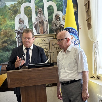 Всеукраїнська науково-практична конференція «30 років Конституції України: конституційні цінності, національна стійкість та повоєнне майбутнє української державності» | Інститут держави і права імені В. М. Корецького НАН України