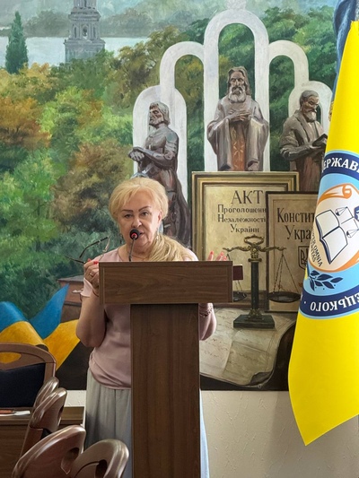 Всеукраїнська науково-практична конференція «30 років Конституції України: конституційні цінності, національна стійкість та повоєнне майбутнє української державності» | Інститут держави і права імені В. М. Корецького НАН України