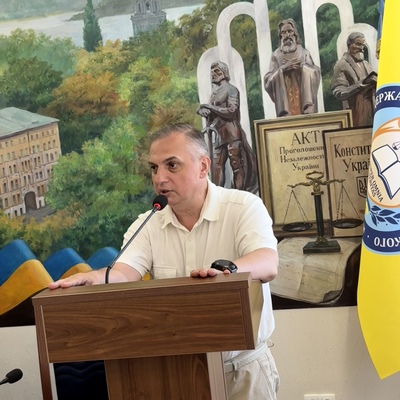 Всеукраїнська науково-практична конференція «30 років Конституції України: конституційні цінності, національна стійкість та повоєнне майбутнє української державності» | Інститут держави і права імені В. М. Корецького НАН України