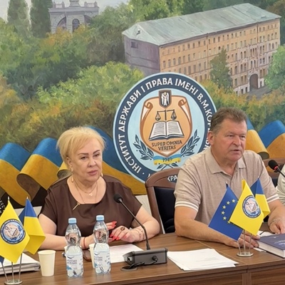 1 липня 2026 року відбулося засідання Вченої ради Інституту держави і права імені В. М. Корецького НАН України | Інститут держави і права імені В. М. Корецького НАН України