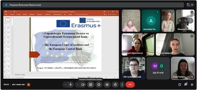 Завершено третій етап реалізації грантового проєкту Європейського Союзу | Інститут держави і права імені В. М. Корецького НАН України