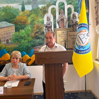 Всеукраїнська науково-практична конференція «Незалежність України: тридцять п’ять років утвердження національної державності, верховенства права та демократії» | Інститут держави і права імені В. М. Корецького НАН України