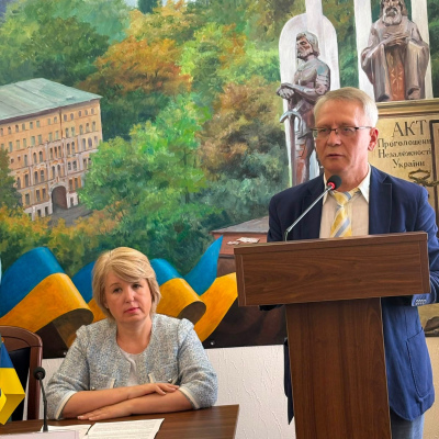 Всеукраїнська науково-практична конференція «Незалежність України: тридцять п’ять років утвердження національної державності, верховенства права та демократії» | Інститут держави і права імені В. М. Корецького НАН України