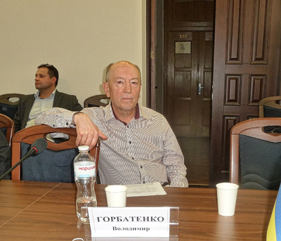 Зустріч провідних учених Інституту з депутатом Національних Зборів Франції та професором Паризької школи міжнародних відносин | Інститут держави і права імені В. М. Корецького НАН України