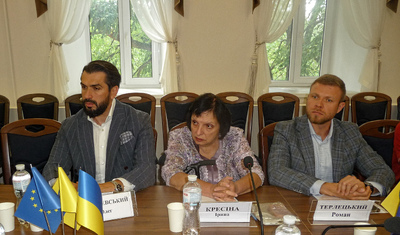 Зустріч провідних учених Інституту з депутатом Національних Зборів Франції та професором Паризької школи міжнародних відносин | Інститут держави і права імені В. М. Корецького НАН України