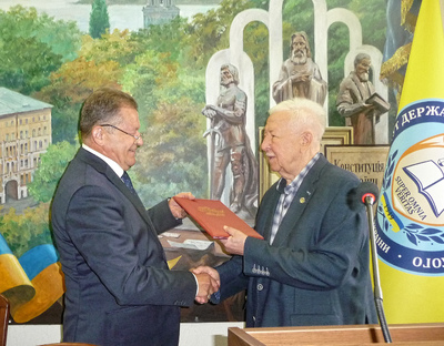 Міжнародна історико-правова конференція «Організаційно-правові аспекти освітянської та наукової діяльності (історія, сучасність, перспективи)» | Інститут держави і права імені В. М. Корецького НАН України