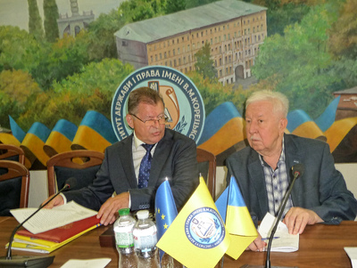 Міжнародна історико-правова конференція «Організаційно-правові аспекти освітянської та наукової діяльності (історія, сучасність, перспективи)» | Інститут держави і права імені В. М. Корецького НАН України