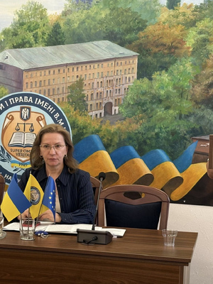 Міжнародна науково-практична конференція «Відновлення незалежної державності України: історико-правовий вимір» (до Дня Української Державності та 35-річчя проголошення Декларації про державни