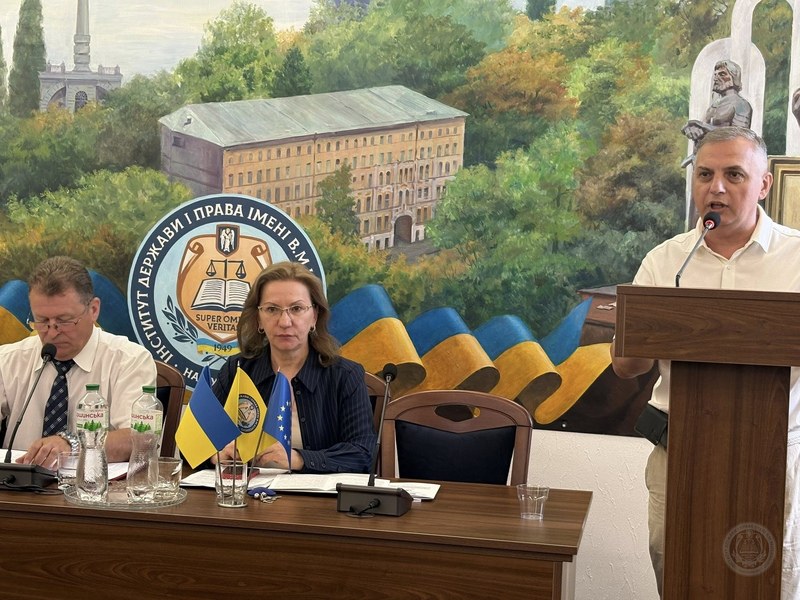 Круглий стіл «Державотворчий шлях від проголошення до захисту незалежності України: правові основи та виклики сьогодення» (до 34-ї річниці проголошення незалежності України)