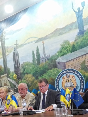 Academic science at the forefront of legal protection: V. M. Koretsky Institute of State and Law at the 9th Kyiv Polylogical Institute