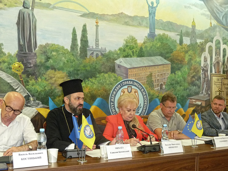 Презентація монографії Романа Терлецького «Держава та релігія в Україні: від історичних витоків до цифрової ери»