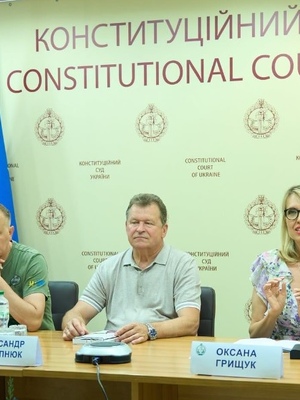 1 липня 2026 року відбулося засідання Вченої ради Інституту держави і права імені В. М. Корецького НАН України